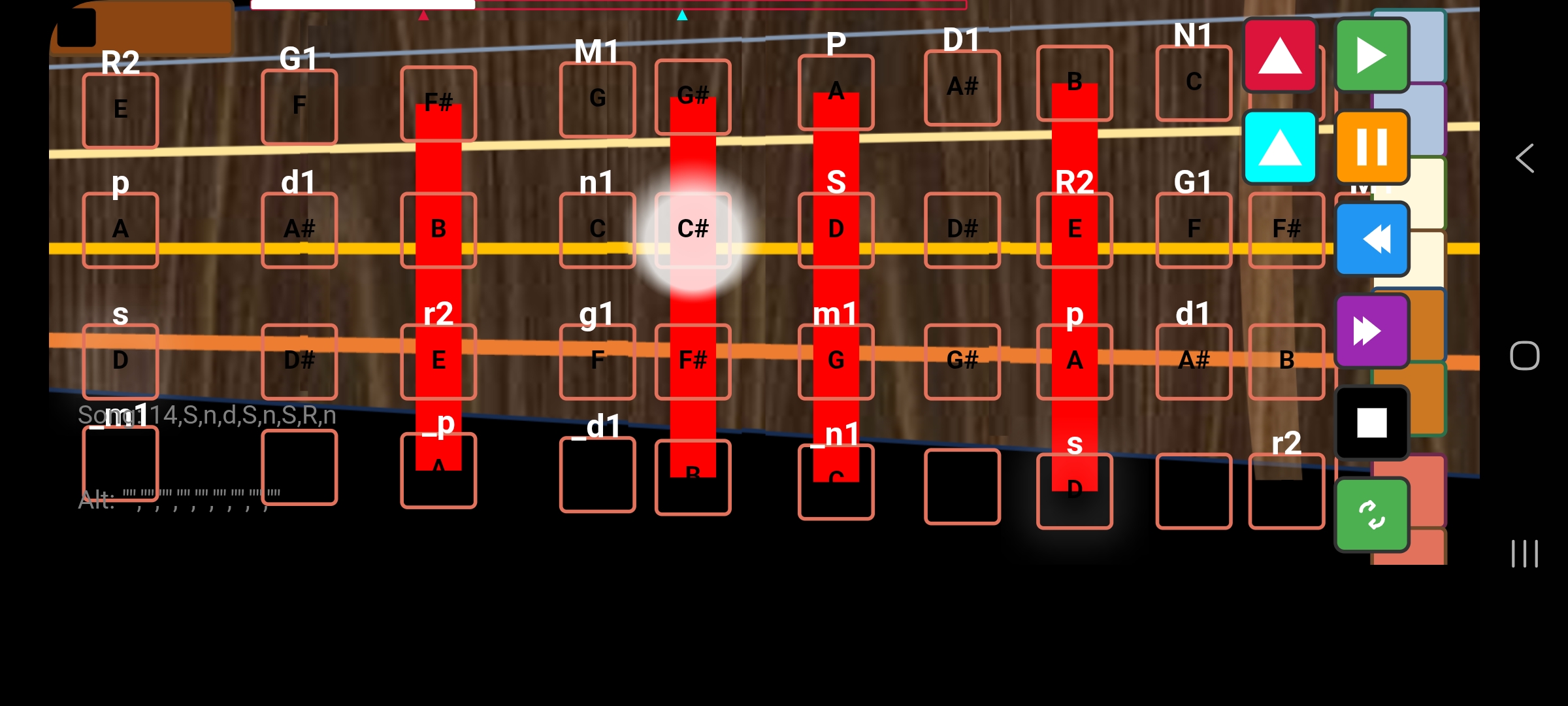 Audio Player Controls
